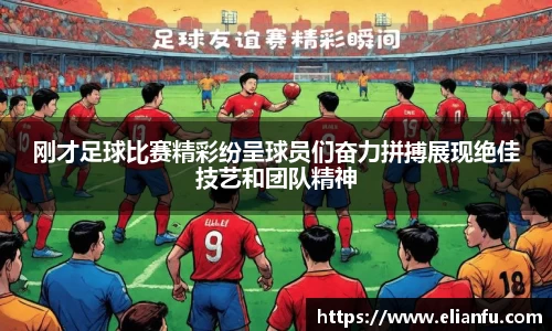 威廉希尔WilliamHill