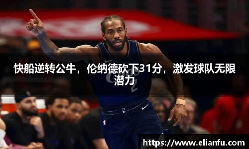 威廉希尔WilliamHill官网