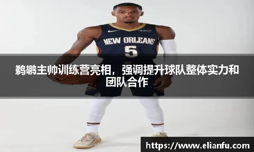 威廉希尔WilliamHill官网