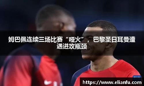 威廉希尔WilliamHill