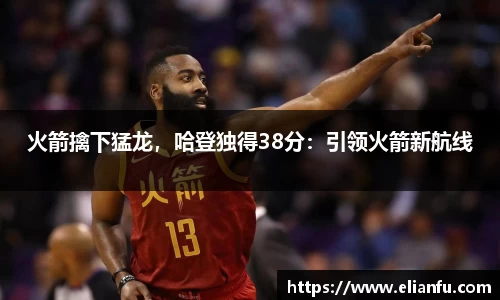 威廉希尔WilliamHill