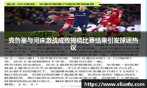 威廉希尔WilliamHill官网