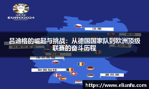 威廉希尔WilliamHill官网