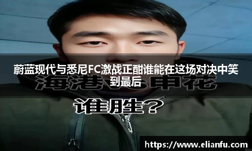 威廉希尔WilliamHill官网