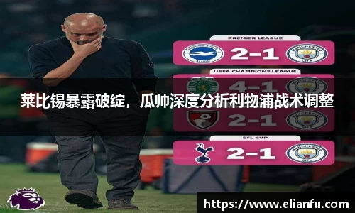 威廉希尔WilliamHill