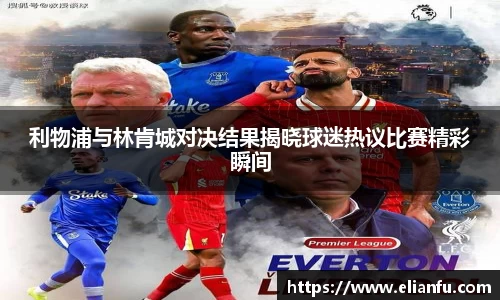 威廉希尔WilliamHill