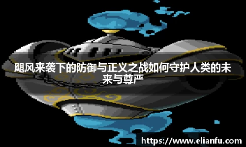 威廉希尔WilliamHill