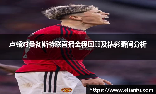 威廉希尔WilliamHill