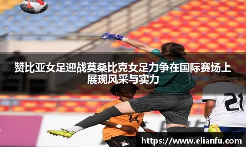 威廉希尔WilliamHill