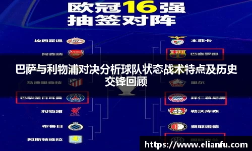 威廉希尔WilliamHill