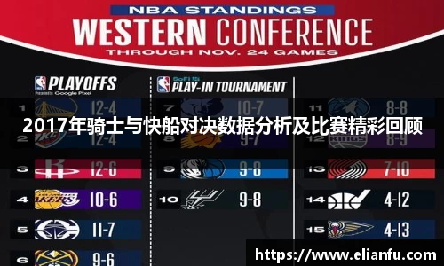 威廉希尔WilliamHill官网