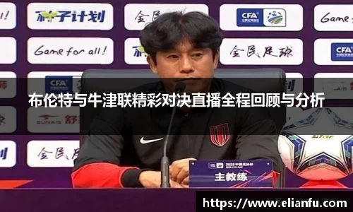 威廉希尔WilliamHill官网