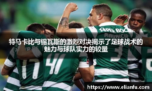 威廉希尔WilliamHill