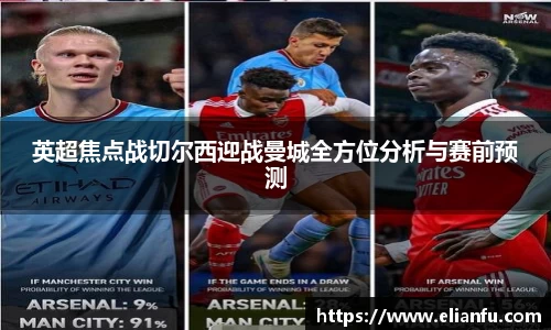 威廉希尔WilliamHill官网