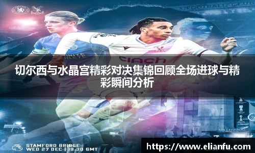 威廉希尔WilliamHill