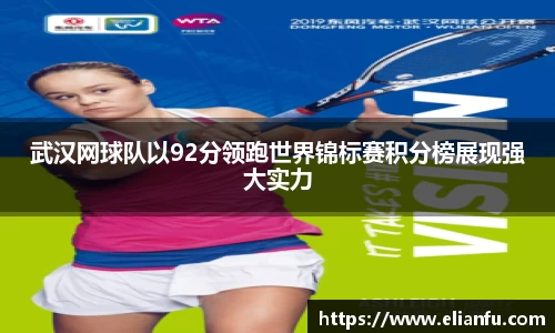 威廉希尔WilliamHill