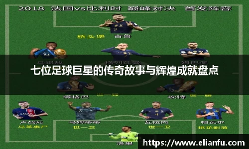 威廉希尔WilliamHill