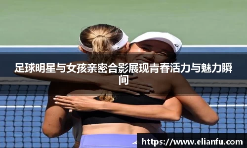 威廉希尔WilliamHill